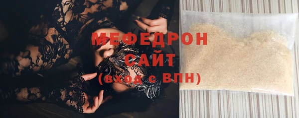 2c-b Верхний Тагил