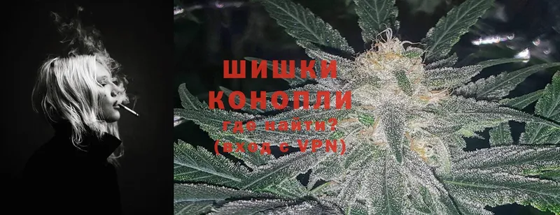 Марихуана THC 21%  Лодейное Поле 